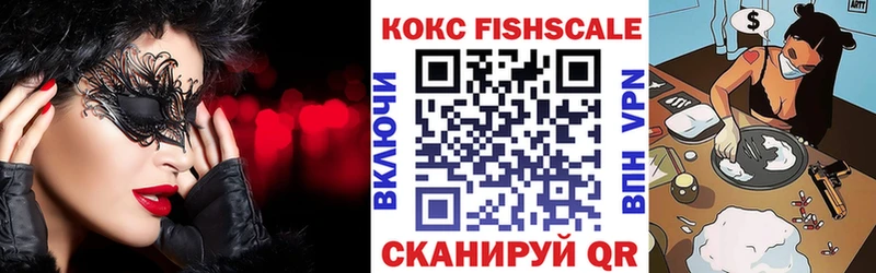 COCAIN Боливия  где продают   гидра зеркало  Ступино 