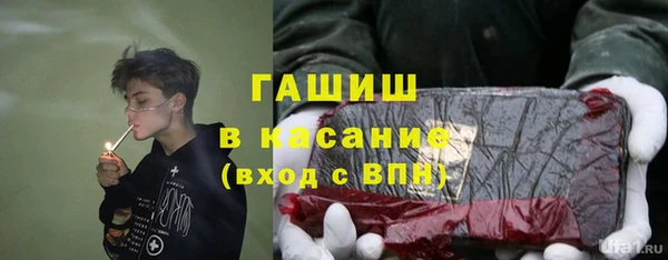 героин Армянск
