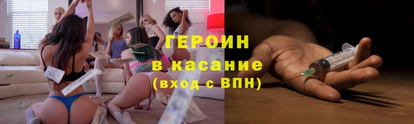 apvp Аркадак