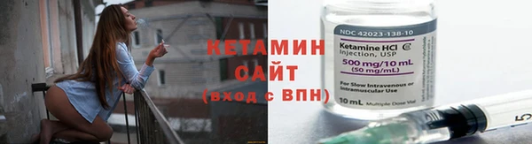 apvp Аркадак