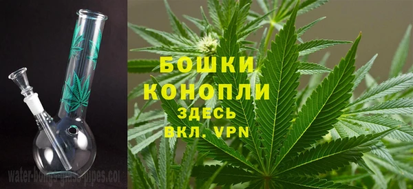 COCAINE Арсеньев