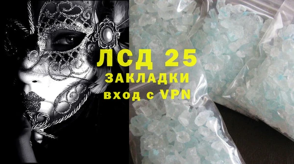apvp Аркадак