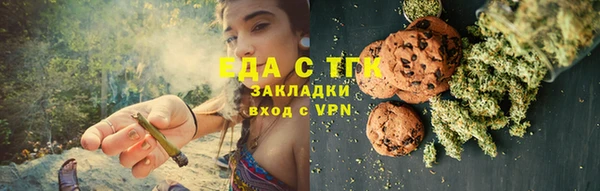 apvp Аркадак