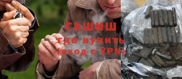 apvp Аркадак