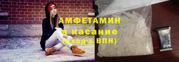 apvp Аркадак