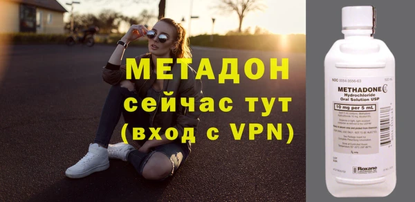 apvp Аркадак