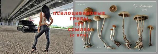 героин Армянск