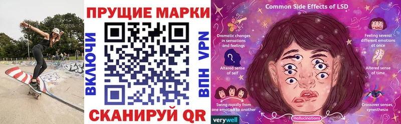 купить  сайты  Ступино  Марки NBOMe 1,5мг 