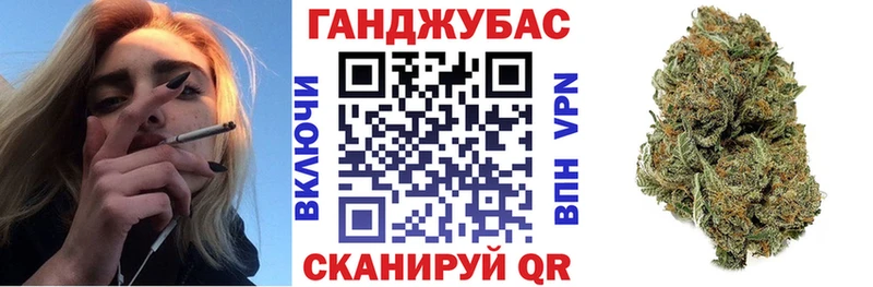 Конопля индика  Ступино 